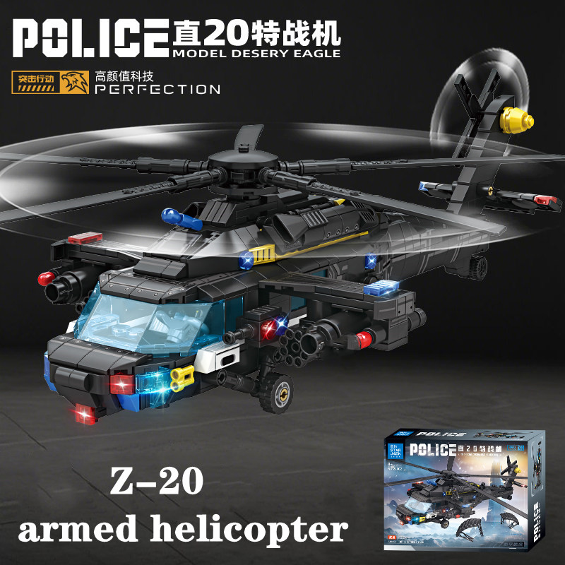 898PCS Military Helicopter Z-2 - Event Z recension och pris