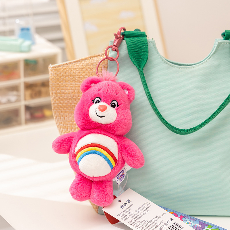 Care Bears Plush Kawaii Carebe - Supply Event recension och pris