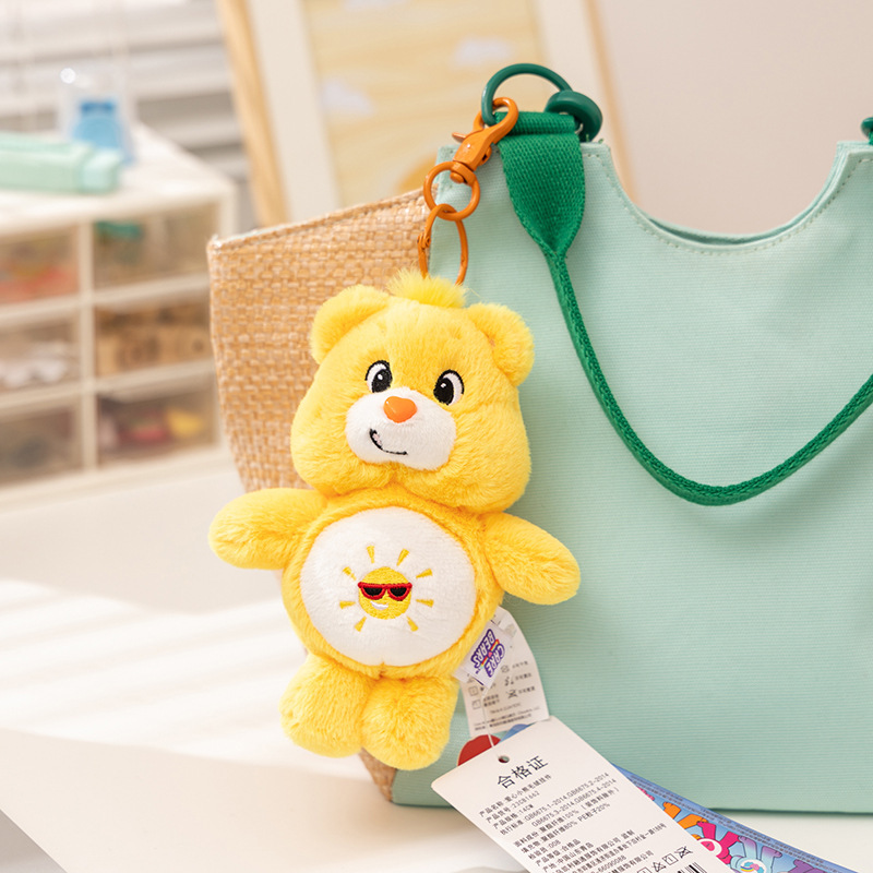 Care Bears Plush Kawaii Carebe - Supply Event recension och pris