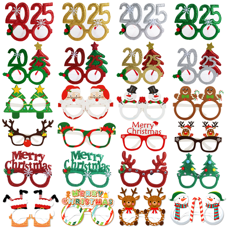2025 Christmas Glasses Frame S - Photo Booth Frame recension och pris