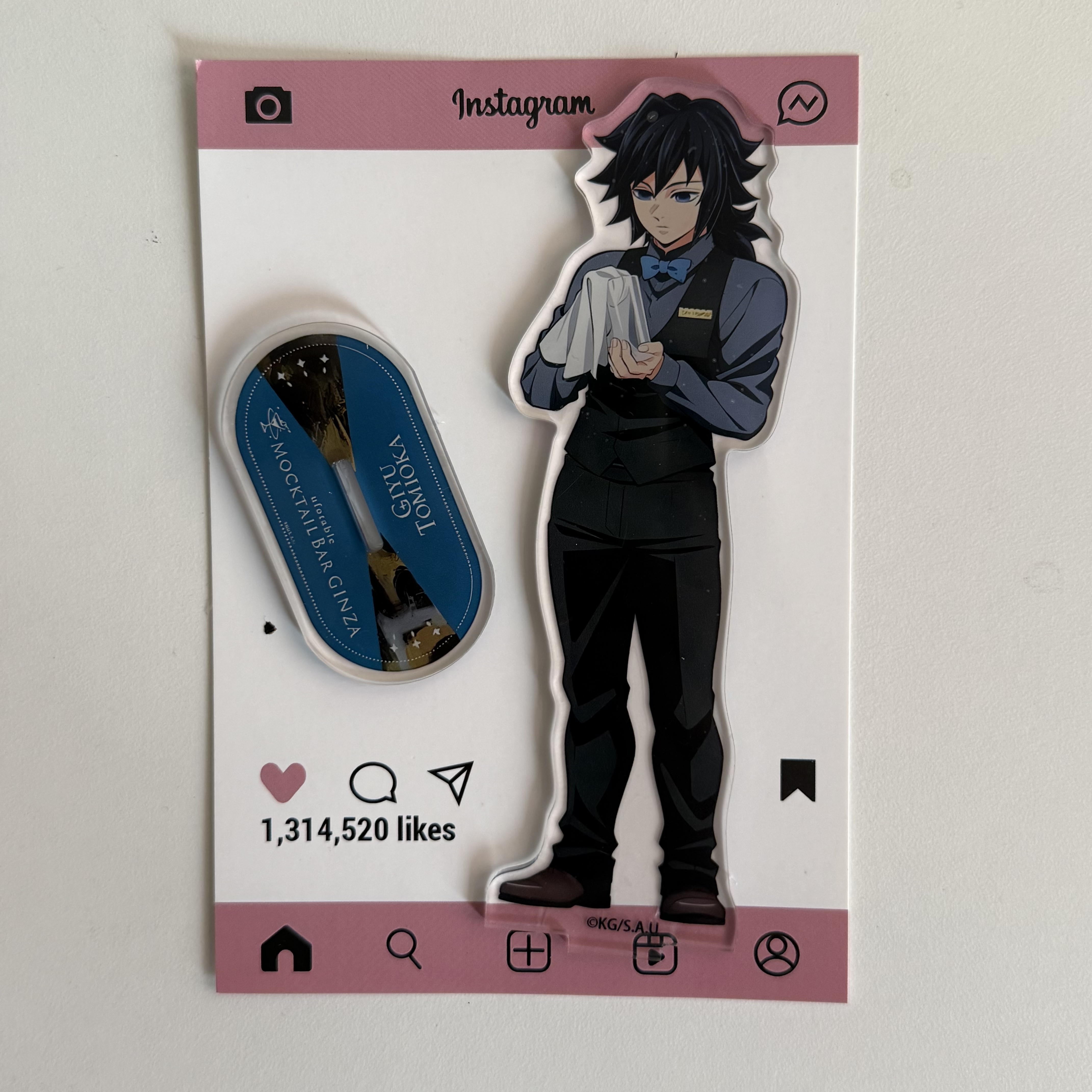 Anime Peripherals Bartender Gi - Event Support recension och pris