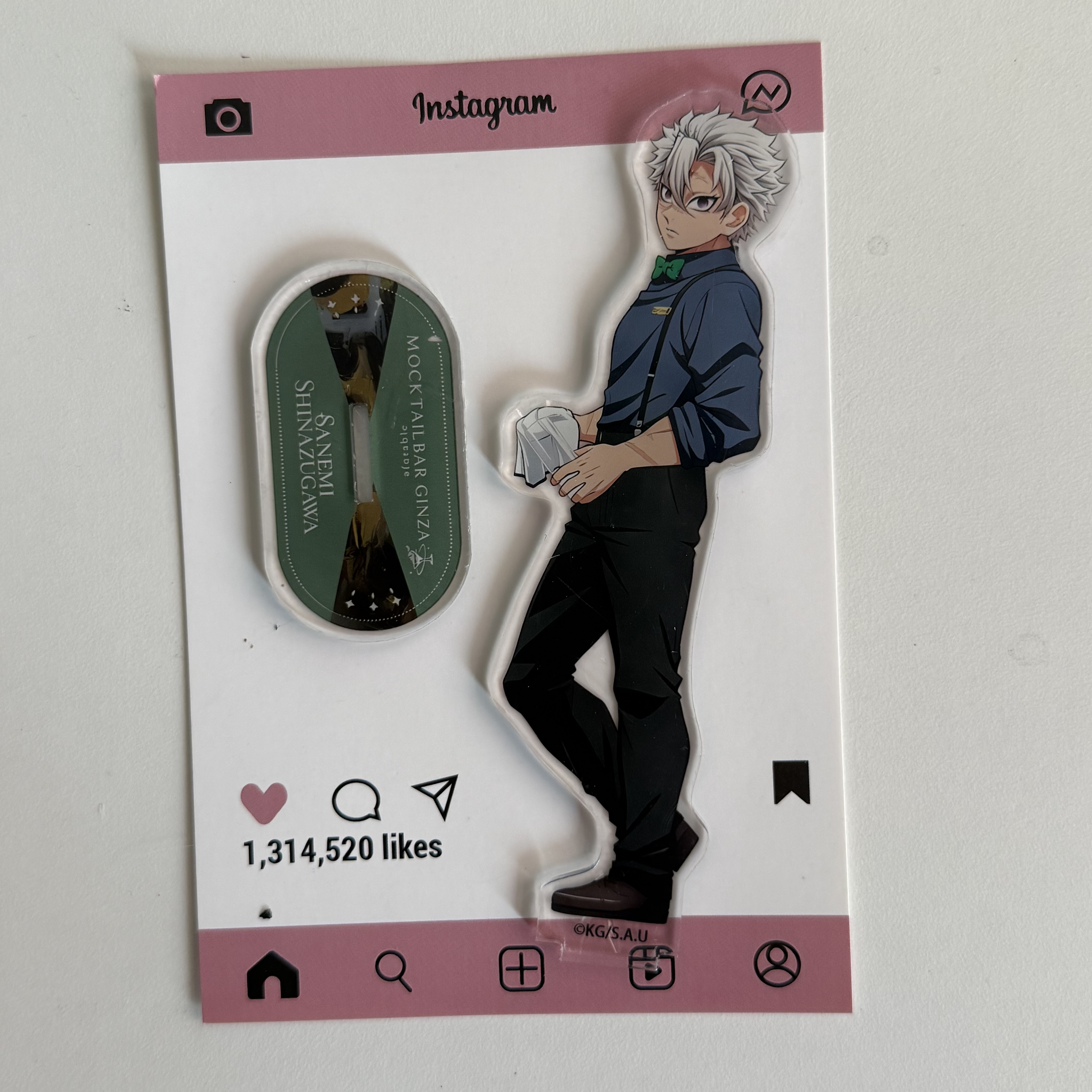 Anime Peripherals Bartender Gi - Event Support recension och pris