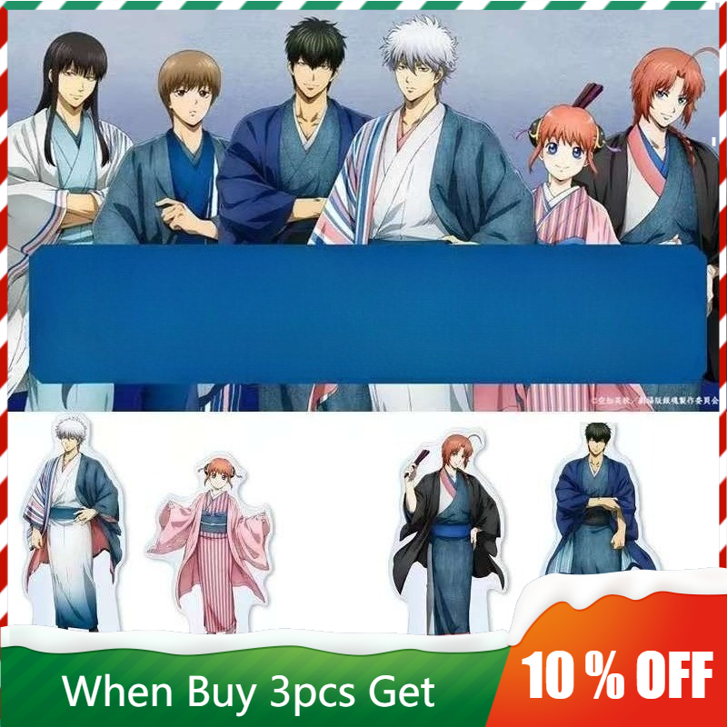 Gintama Anime Peripherals Jf 2 - Event Support recension och pris