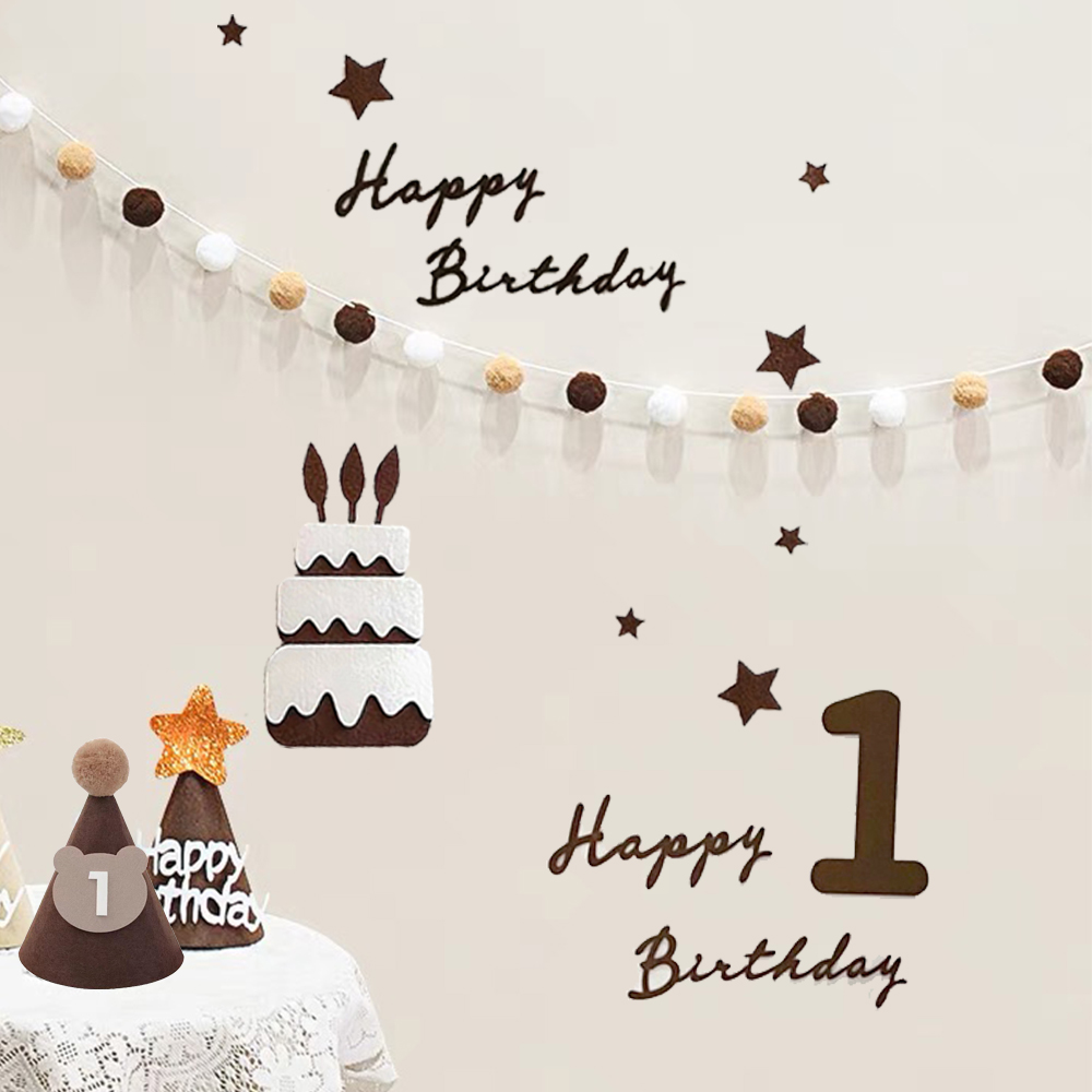 Cute Bear Kids 1st Birthday Ha - Party Hat Cone recension och pris