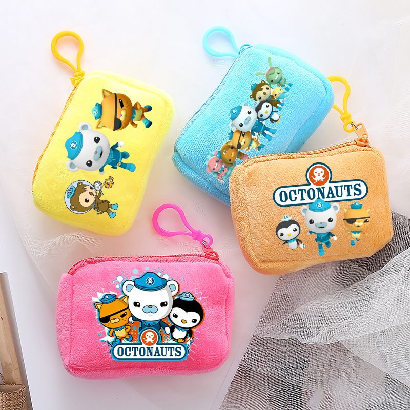The Octonauts Coin Purse Party - Party Favor Bag recension och pris