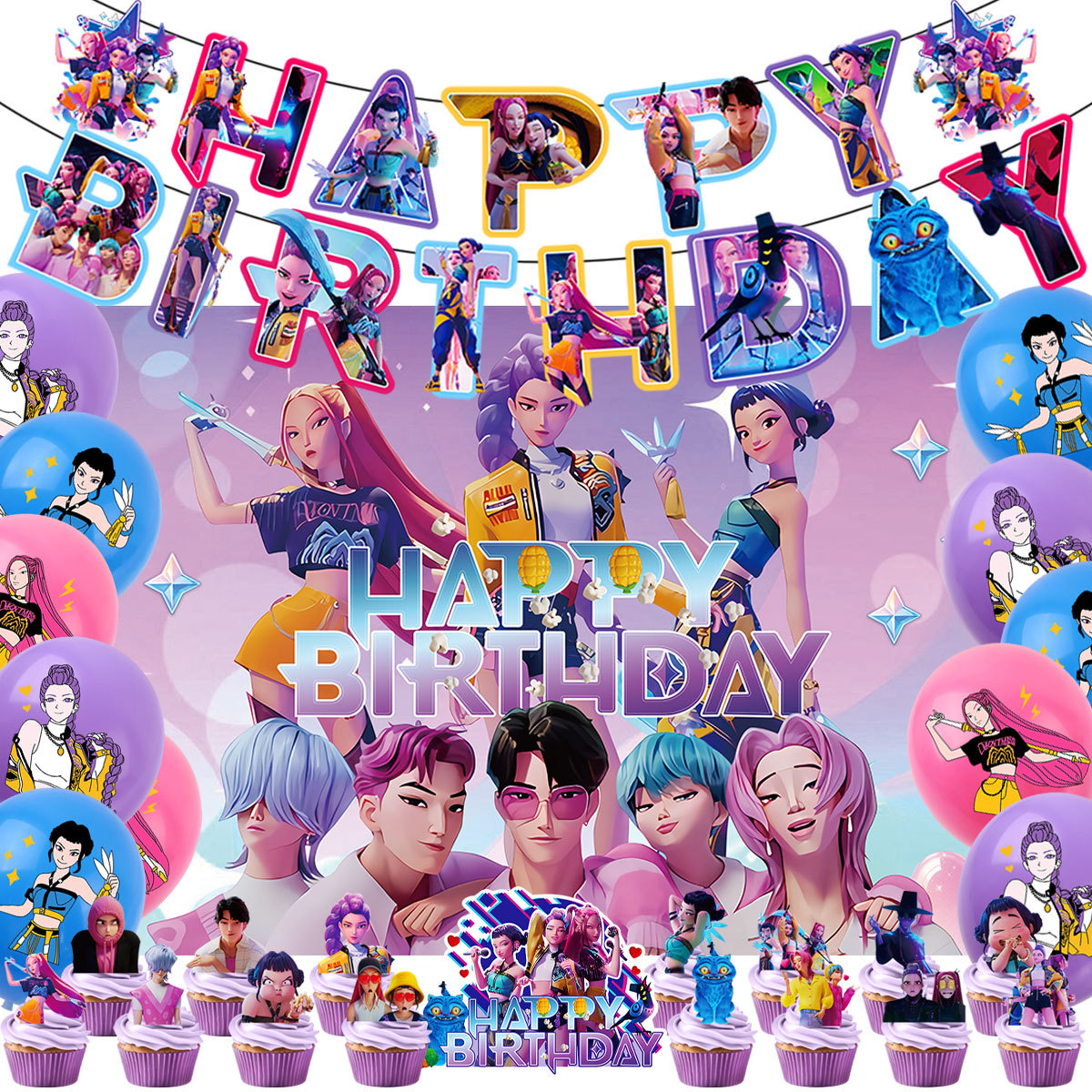 Kpop Disco Music Balloon Arch  - Balloon Arch Kit recension och pris