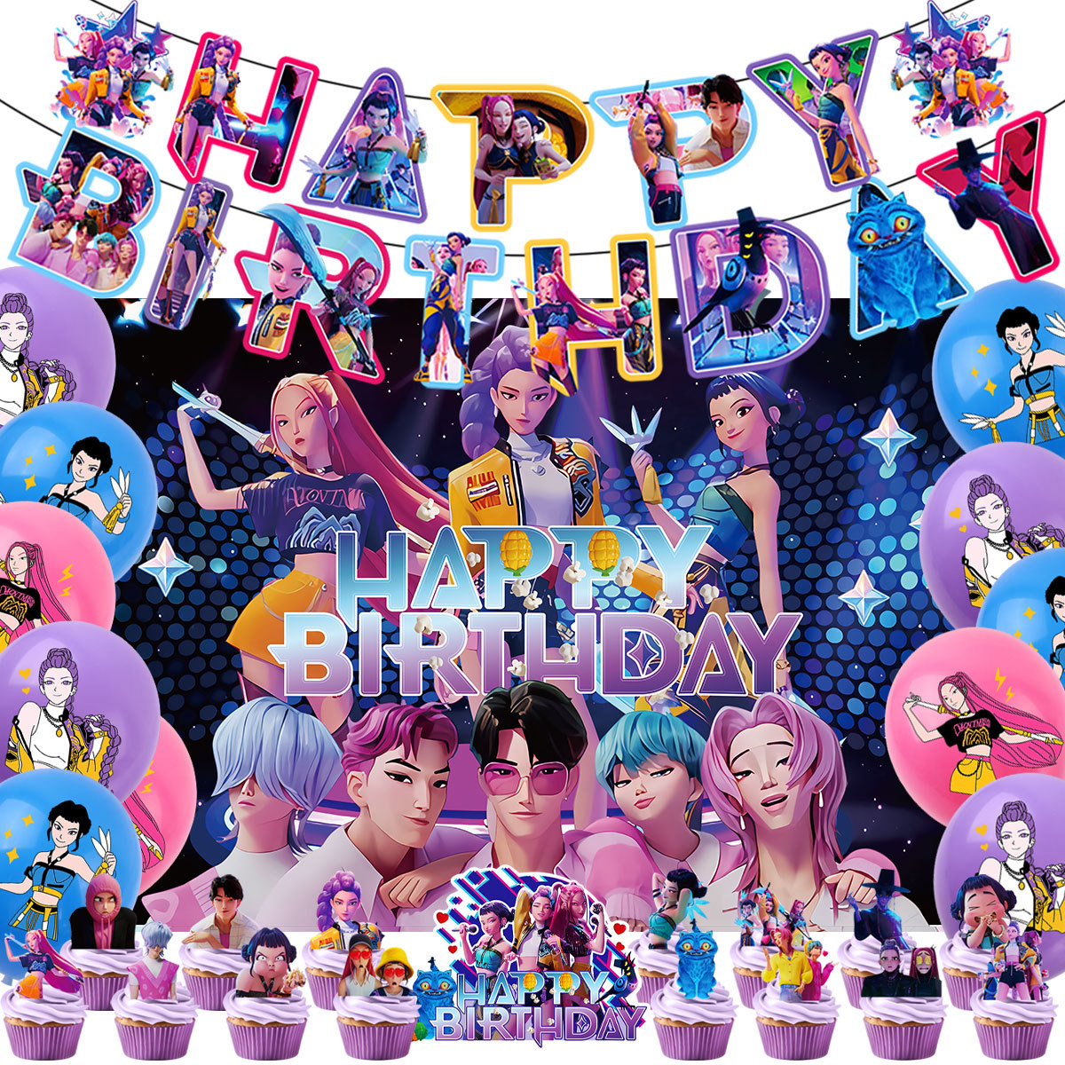 Kpop Disco Music Balloon Arch  - Balloon Arch Kit recension och pris